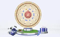 kai云网页登录入口 正式发布，官方售价 299 元