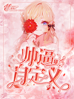 芊芊Qqian采集到Qqian『此间』封面练手