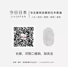日本《全能住宅改造王》8年后回访房主，眼前的现状令人震惊！