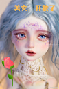 006anssbgy1h4uozmqsivj30u0190djv.jpg (1080×1620)
