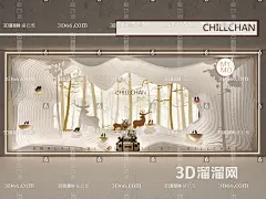 现代 橱窗 森林女装_商业空间3d模型_溜溜ID：JEH27648940266-3d模型库