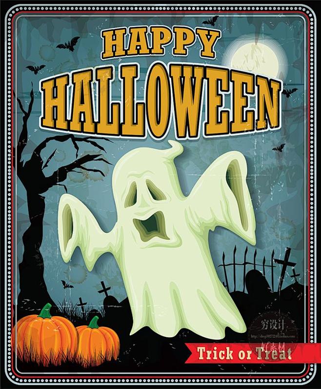 万圣节Halloween派对找他海报装饰...