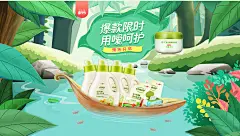 嗳呵旗舰店