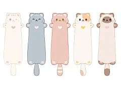 长条小猫咪