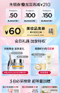 【38现货速达】雅顿金胶精华油次抛胶囊修护维稳神经酰胺紧致60粒-tmall.com天猫