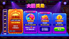 古聆采集到UI