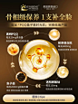 【高定版】美国SN鱼子酱PQQ时光饮 高端奢养 美颜反重力细胞液-tmall.com天猫