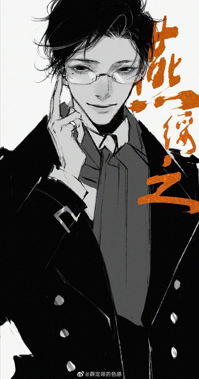 薛定谔的色感的微博微博