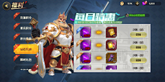 贝吉塔王子采集到光明领主丨卡牌-欧美卡通
