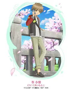 @守护精灵 的个人主页 - 微博