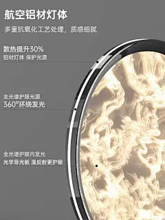 卧室吸顶灯高级感现代简约全光谱护眼房间灯2025新款云雾吸顶灯具-tmall.com天猫