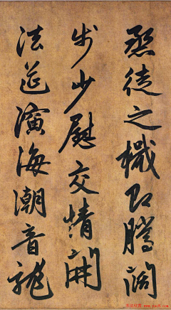 小毛驴a采集到插画艺术