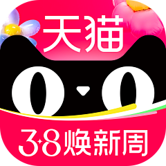 專心采集到桌面图标节日