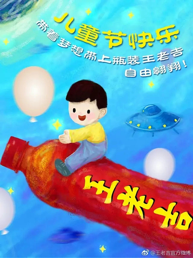 杜蕾斯“啊”了这么久还不如海尔一条段子！...