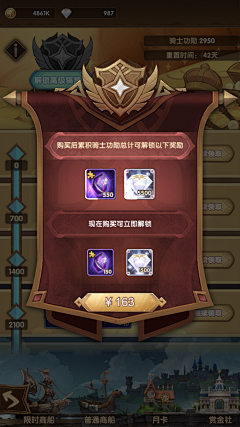 sakura一striking采集到二次元