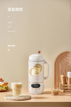 明天-你好!采集到电饭煲-参考图