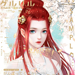Dr：桐翎采集到头像【古风】