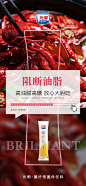 投以木瓜品牌设计有限公司微信号iMOMOi1118约设计请联系上面微信设计排版设计广告海报海报宣传品牌设计品牌形象设计广告视频制作剪辑产品设计微商品牌产品设计网站设计微商品牌设计手绘漫画插画定制设计微商团队合作大型广告投放品牌宣传广告地铁投放品牌宣传广告视频投放产品摄影