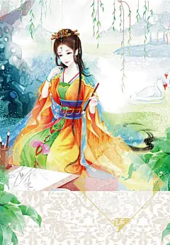 古风女子 古装 插画 唯美 柔情 古风人物 美女 美人 倾国倾城 妩媚 女性 少女 女人 仙侠 游戏美术 插画 漫画 画集 原画 立绘 #古风男子# #古风人物# #人物原画# #中国风人物# #素材# #设计素材# #点技能# #dianjineng.la# 更多素材尽在【点技能】