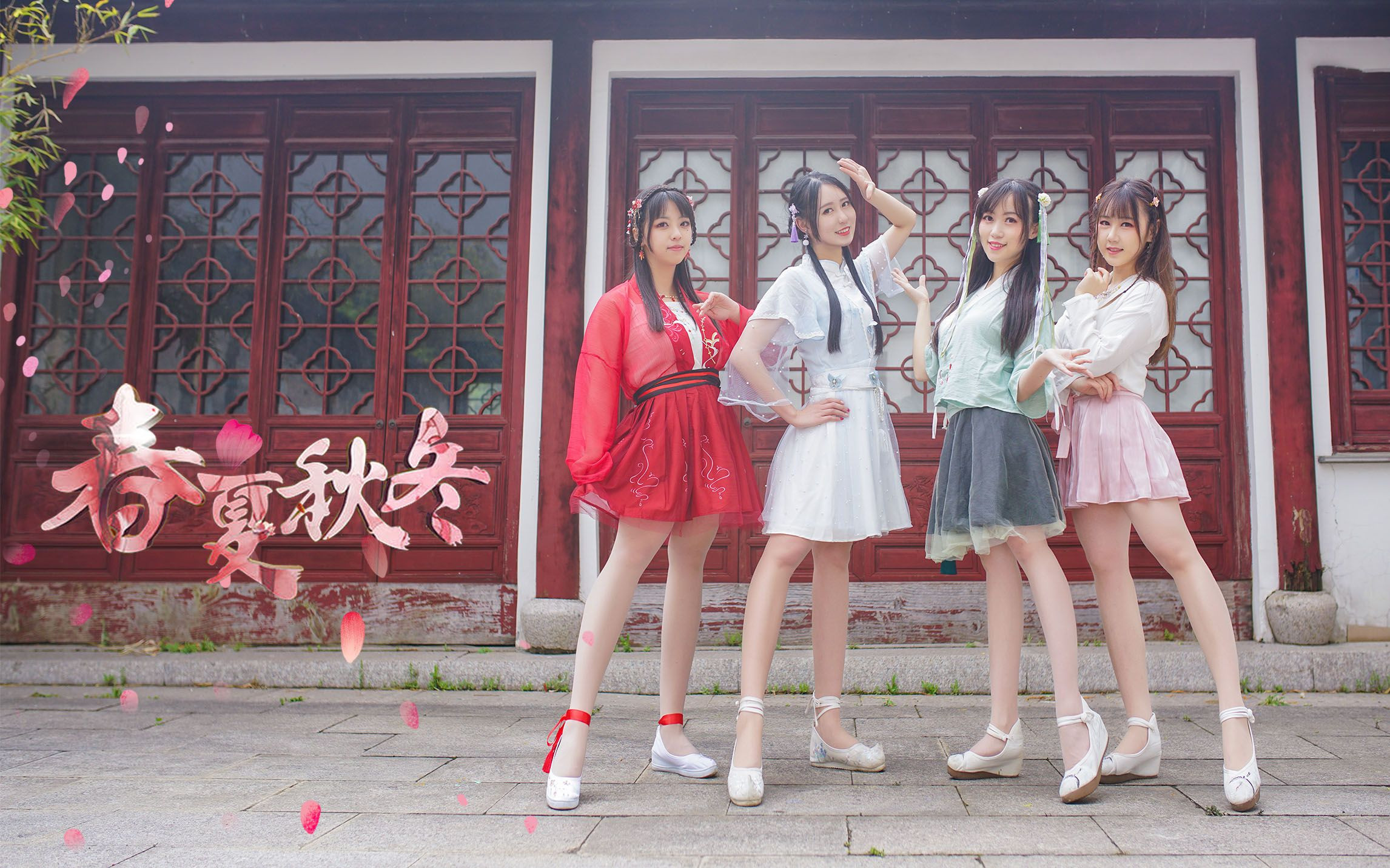 图片[2]-【舞蹈/4K/在线/B站】-菇菇哩-【300V-53.68GB】-幻想写真