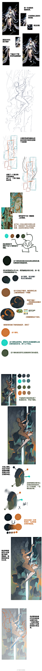 我的赞 - 微博