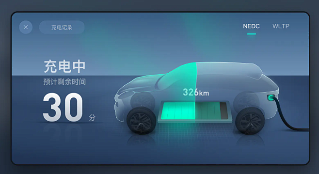 QQ截图20230225135424