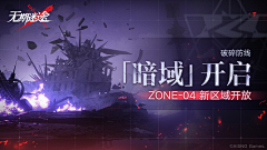 这辣条其实有毒采集到哥特-2