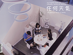 五十二赫兹家爱丽丝采集到{ALICE-GAO}世界那么大  走了那么少