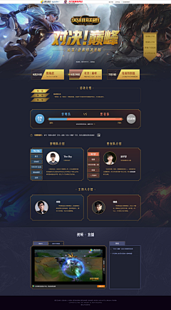 Hacker骇采集到网页/图文排版/版式