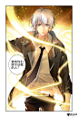 《灵契》106：他山琼玉（五）-在线漫画-腾讯动漫官方网站