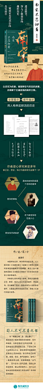 《人间好玩（当当专享印刷蔡澜先生亲题寄语，“八旬”蔡澜的人生智慧书。汪涵、大张伟赞赏的“师傅”，薛兆丰在《奇葩说》感人推荐）》(蔡澜 著 ...