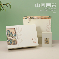 天线小啵采集到中