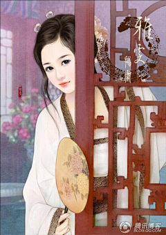meVBrnkb采集到插画