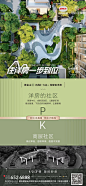 知识星球 | 深度连接铁杆粉丝，运营高品质社群，知识变现的工具