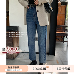 夏有楠木采集到主图图标