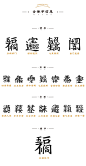 妙手回潮新年牛年对联2021年过年创意大门春联高档装饰春节门贴-tmall.com天猫