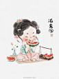 我的首页 微博-随时随地发现新鲜事