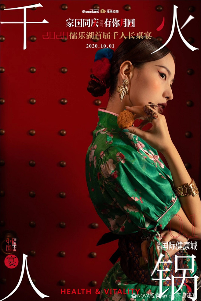 auto-orient_1 (42)