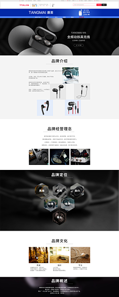 宝一起拉屎吗采集到亚马逊