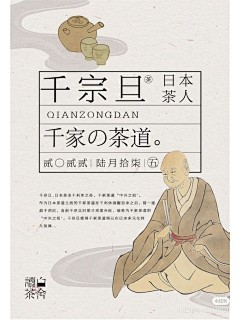 多多多妹采集到平面构图