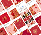 Sulwhasoo Chinese New Year Campaign 2020 : Korea’s leading holistic beauty brand, Sulwahsoo & Paris’s 18th century pattern maker, Antoinette Poisson, came together to develop Sulwhasoo’s limited edition Chinese New Year packaging. We were challenged t