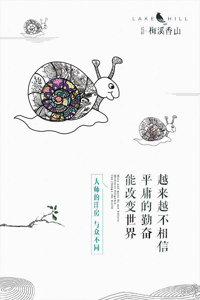 『公司名录』长沙财湘-长沙楼盘动态-买房...