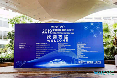 洪淘气采集到物料