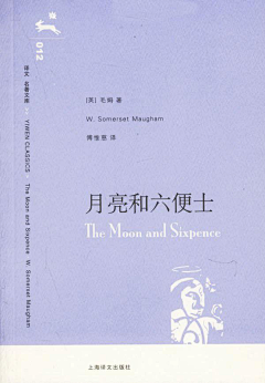 小满MY采集到书/封面/排版