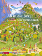 德语绘本 无字书 Ab in die Berge ⛰️