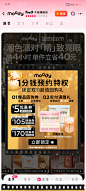 Screenshot_20240926_111712