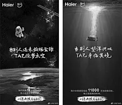 福利|最全国庆借势海报，77张海报等你来取！ : 作者：鸟哥笔记 来源：鸟哥笔记（niaoge8） 本文为作者授权鸟哥笔记发布，转载请联系作者并注明出处。 还有12天，期待已久的国庆长假就要来了，小可爱们，你们的国庆海报准备好了吗？ 以下为过往国庆海报盘点，想找参