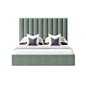 Натан — стильная кровать в современном стиле с вертикально утянутыми панелями.