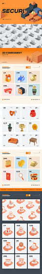 #3D视觉#B端项目运营3D组件库作品展示 | 优阁 | UIGREAT