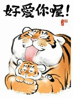 凡烦采集到卡通手绘素材